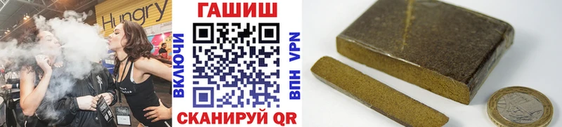 Наркошоп купить Конопля АМФ ГАШ Мефедрон Лукоянов