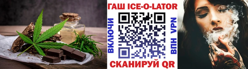 Cannafood конопля Купить где Лукоянов