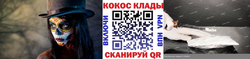 Купить  Лукоянов  COCAIN Columbia 