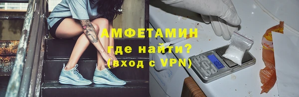метадон Красноперекопск