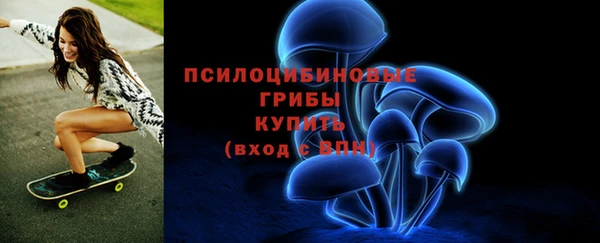 метадон Красноперекопск