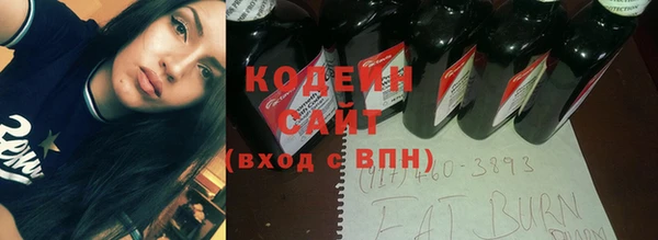 сатива Краснотурьинск