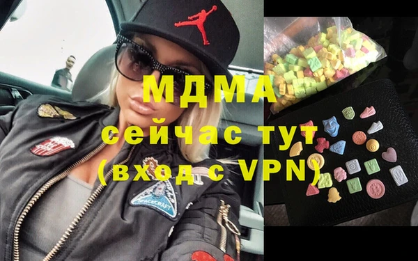 метадон Красноперекопск