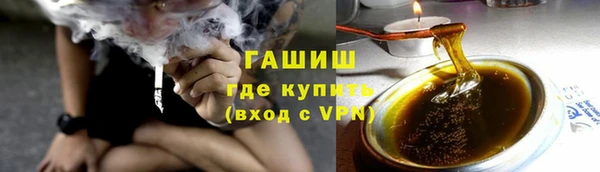 сатива Краснотурьинск