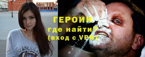 сатива Краснотурьинск