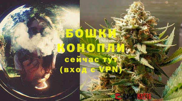 метадон Красноперекопск