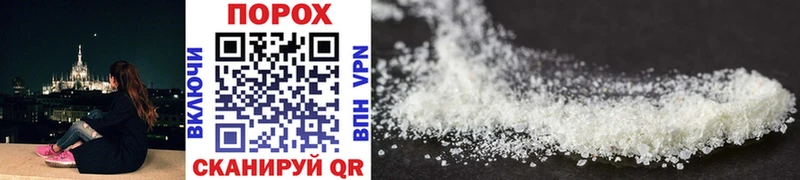 Купить где  Лукоянов  Метамфетамин Methamphetamine 