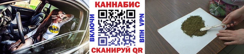 Купить где  Лукоянов  Канабис конопля 